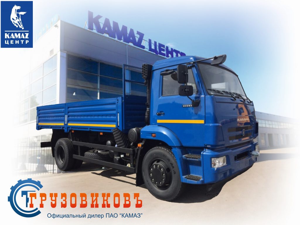 КАМАЗ 43253-6010-69 | KAMAZ-Центр