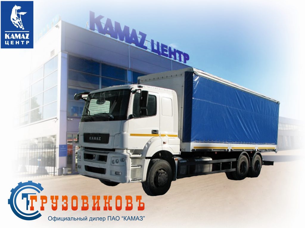 Бортовой КАМАЗ 65207-002 | KAMAZ-Центр