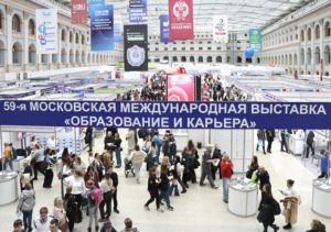 Читать далее о этой статье «СЭТранс» на выставке «Образование и карьера»