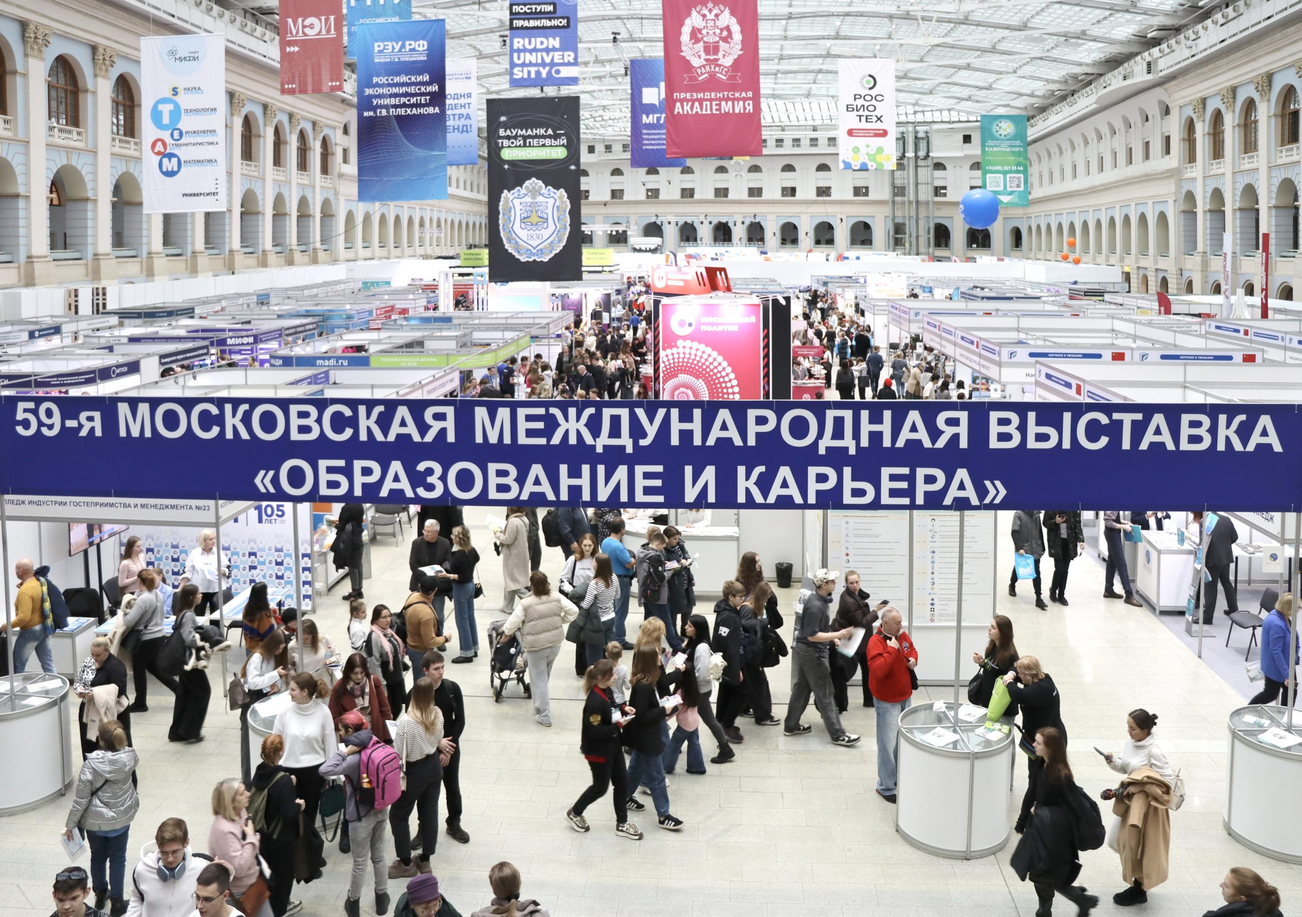 Вы сейчас просматриваете «СЭТранс» на выставке «Образование и карьера»