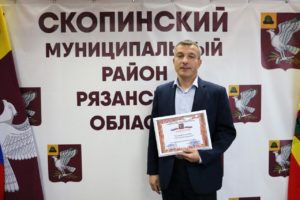 Читать далее о этой статье Высокие награды – коллективу предприятия Группы ОАТ