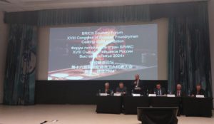 Читать далее о этой статье «КАМАЗ» на XVIII съезде литейщиков России и стран БРИКС
