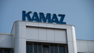 Читать далее о этой статье На «КАМАЗе» расширена программа квартальных премий