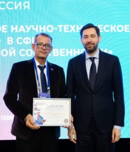Читать далее о этой статье Камазовцы стали финалистами конкурса «Успешный патент»