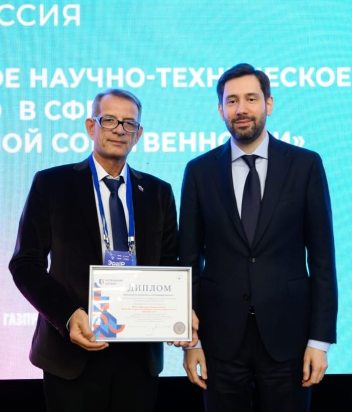 Вы сейчас просматриваете Камазовцы стали финалистами конкурса «Успешный патент»