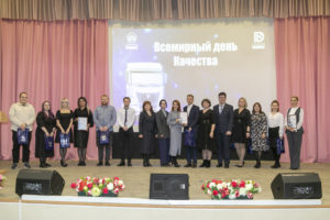 Читать далее о этой статье На «КАМАЗе» объявлены победители конкурса по качеству