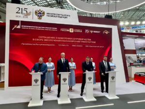 Читать далее о этой статье «КАМАЗ» и Марий Эл укрепляют сотрудничество