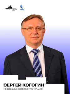 Читать далее о этой статье Сергей Когогин принял участие во Всероссийском слёте студенческих отрядов