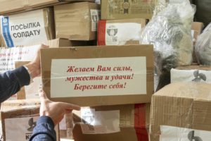 Читать далее о этой статье Фонду благотворительной и социальной помощи «КАМАЗа» – 35 лет