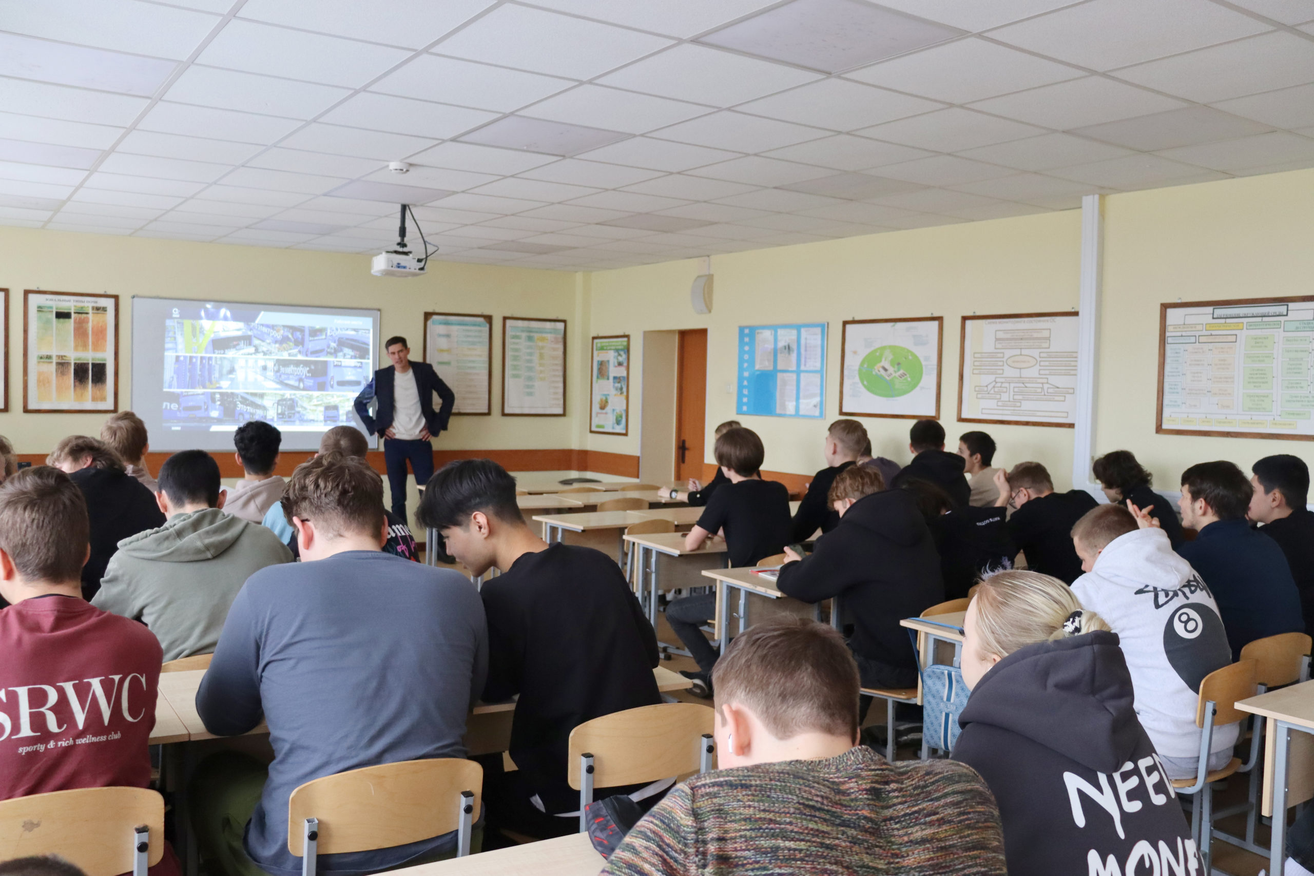 Вы сейчас просматриваете Студентов «погрузили в профессию»