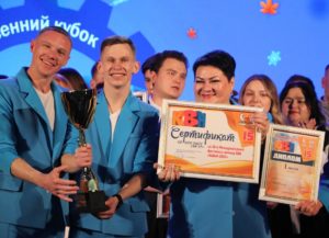 Читать далее о этой статье Юбилейный КВН в ПАО «КАМАЗ»