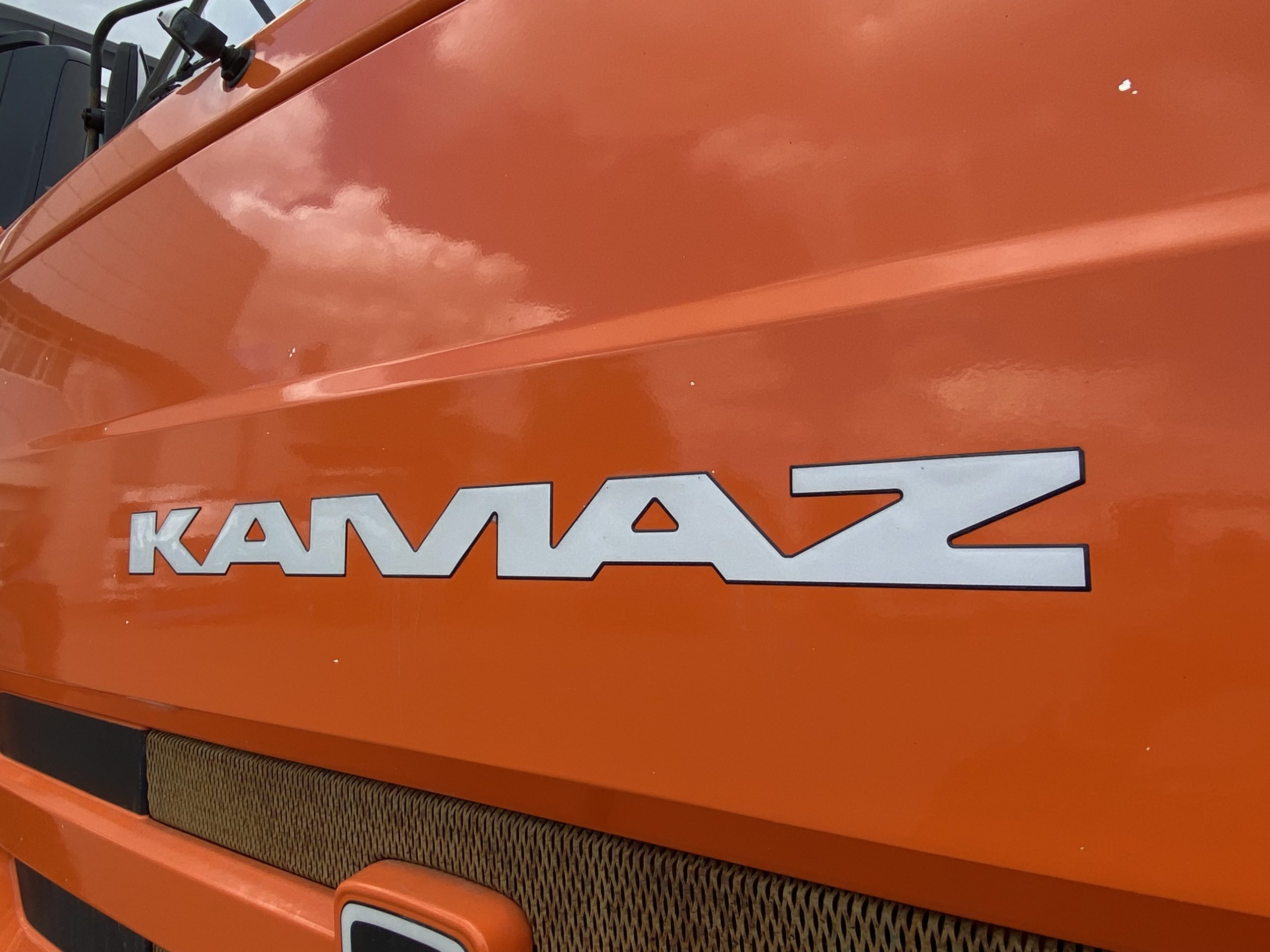 Вы сейчас просматриваете «КАМАЗ» выплачивает вознаграждение сотрудникам