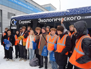 Читать далее о этой статье Дочерняя компания «КАМАЗа» организовала экскурсию в «Митино»