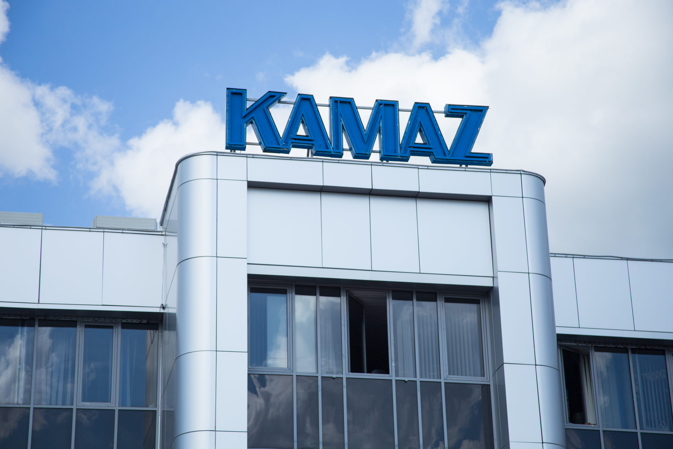 Вы сейчас просматриваете «КАМАЗ» укрепил репутацию бренда среди соискателей