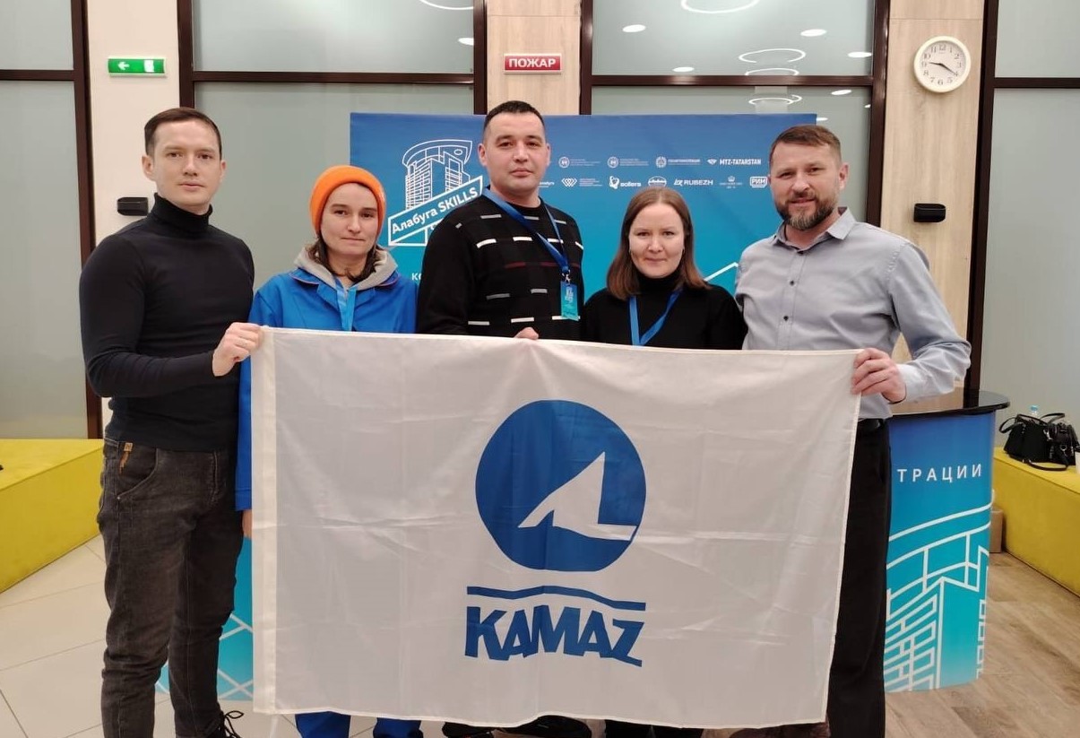 Вы сейчас просматриваете Камазовцы на «Алабуга-skills»