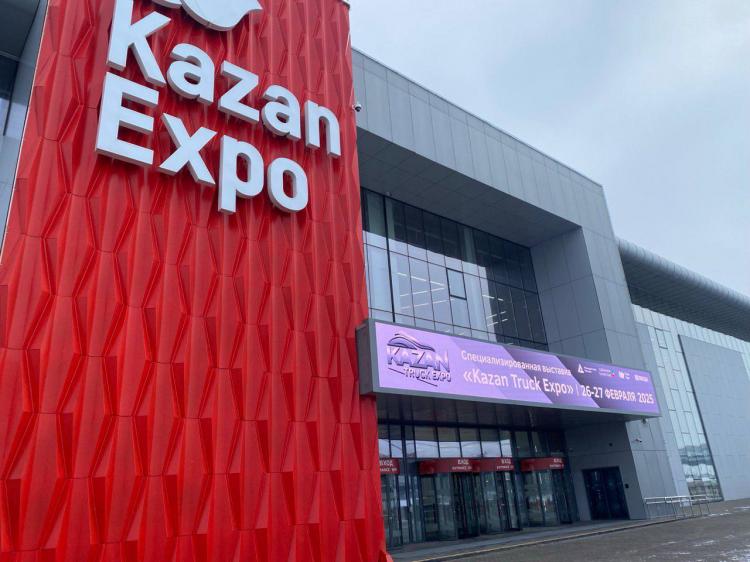 Вы сейчас просматриваете «КАМАЗ» на Координационном совете по промышленности