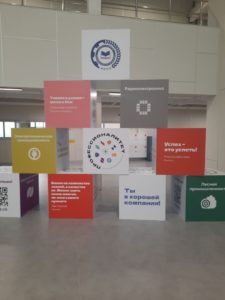 Читать далее о этой статье Предприятие Группы ОАТ участвует в проекте «Профессионалитет»