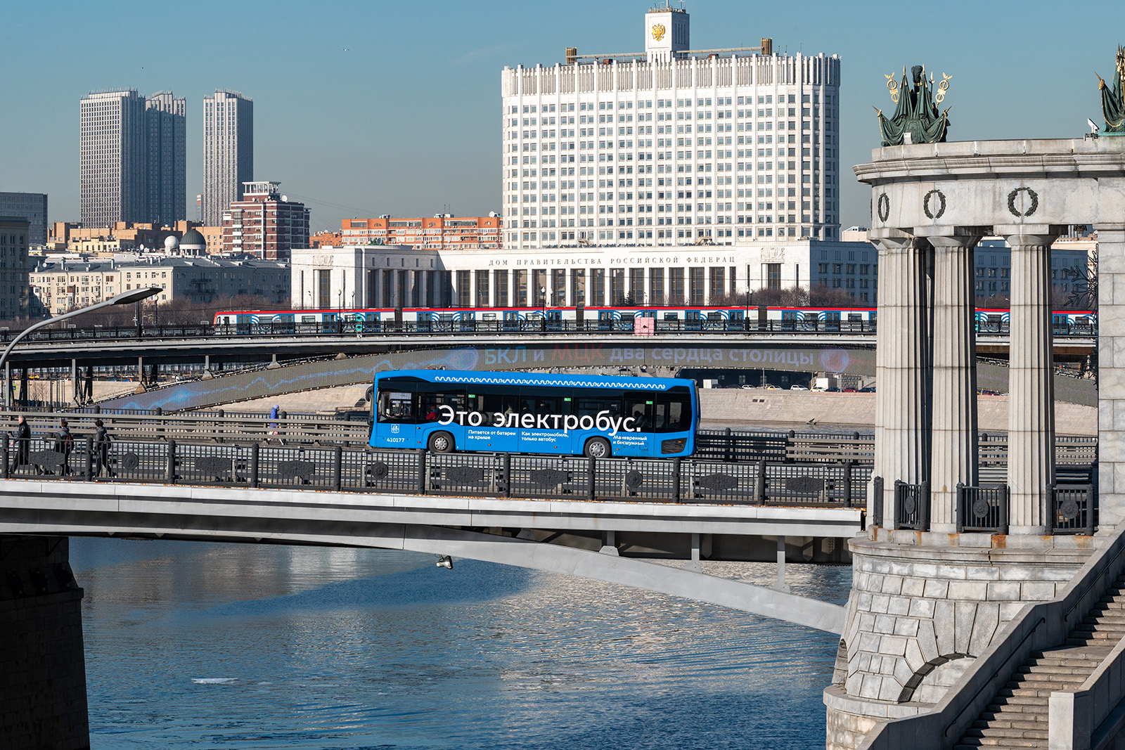 Вы сейчас просматриваете 400 электробусов КАМАЗ для Москвы