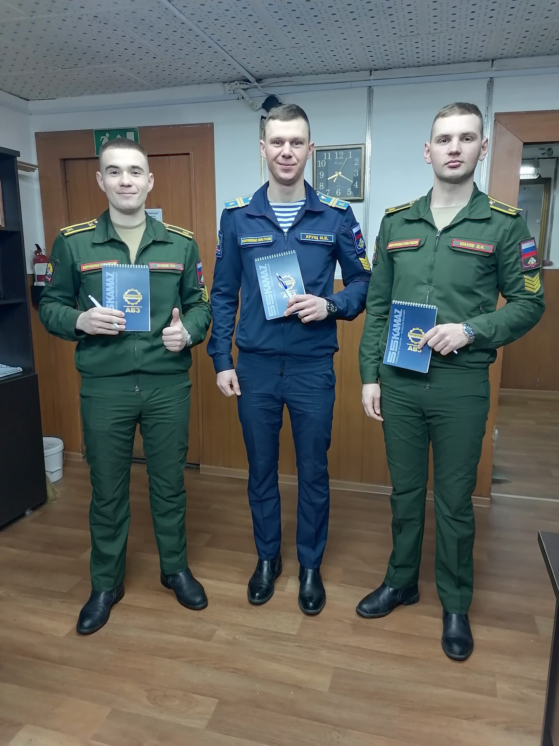 Вы сейчас просматриваете Производственная практика для курсантов