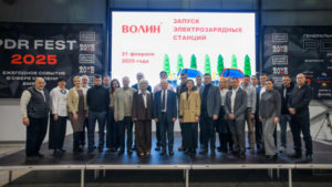 Читать далее о этой статье Представители «СЭТранса» обсудили развитие электротранспорта