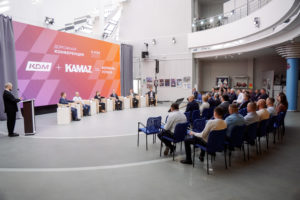 Читать далее о этой статье Смоленский завод КДМ и ПАО «КАМАЗ» укрепляют сотрудничество