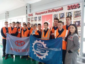 Читать далее о этой статье Предприятие Группы ОАТ посетили студенты