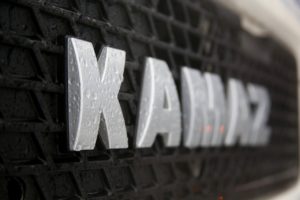 Читать далее о этой статье Состоялось собрание акционеров ПАО «КАМАЗ»