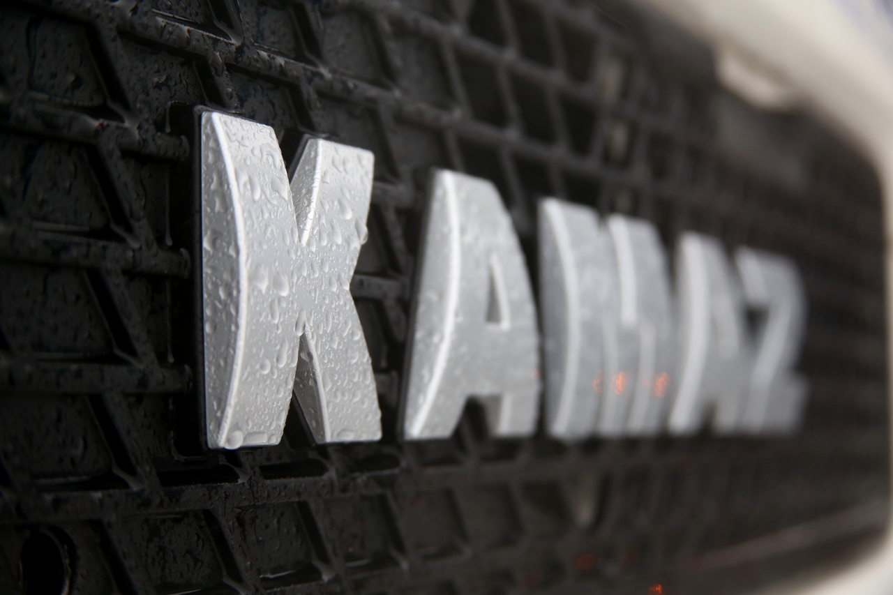 Вы сейчас просматриваете Состоялось собрание акционеров ПАО «КАМАЗ»