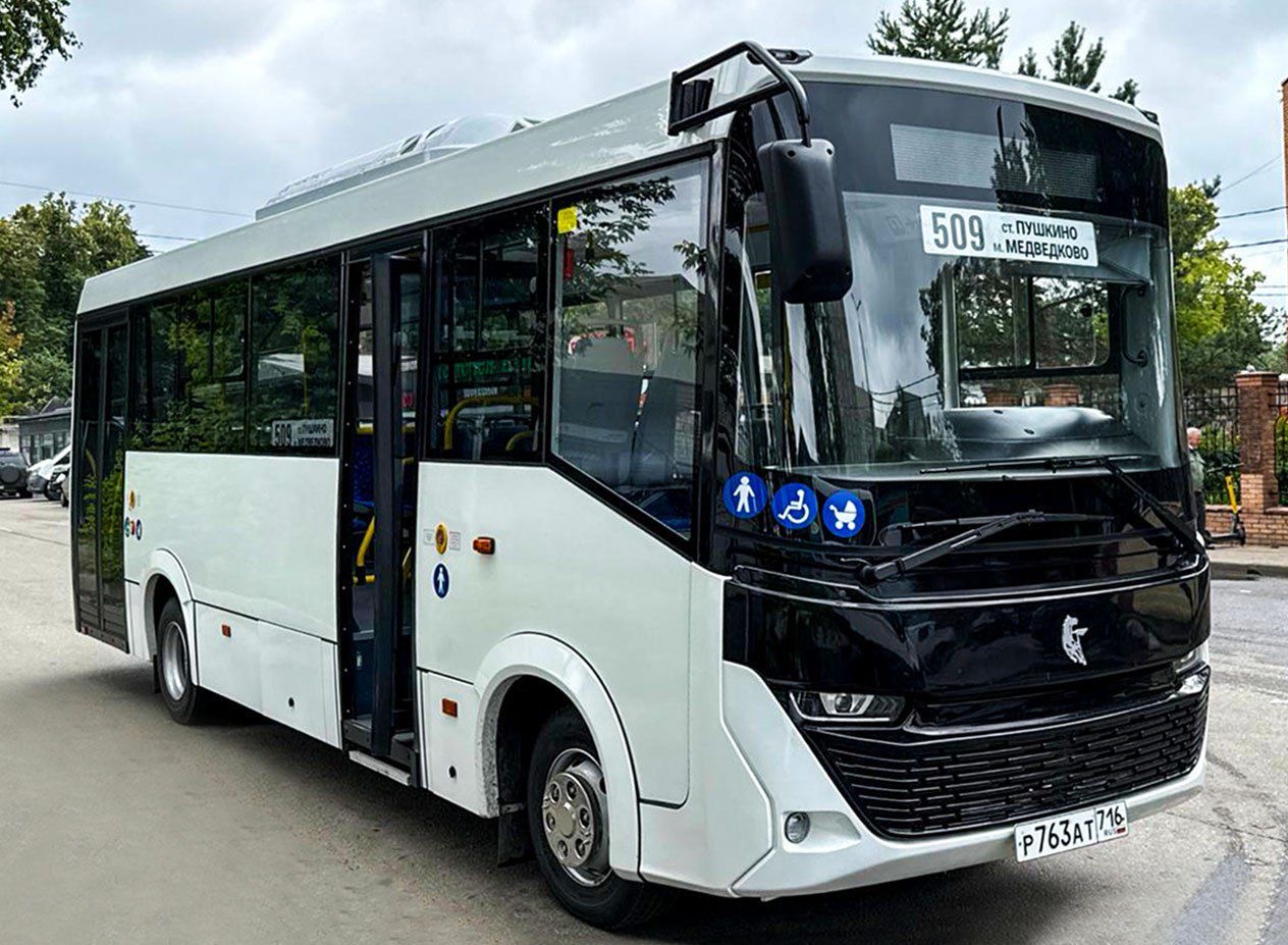 Вы сейчас просматриваете Новый автобус КАМАЗ-4280 протестируют в Подмосковье