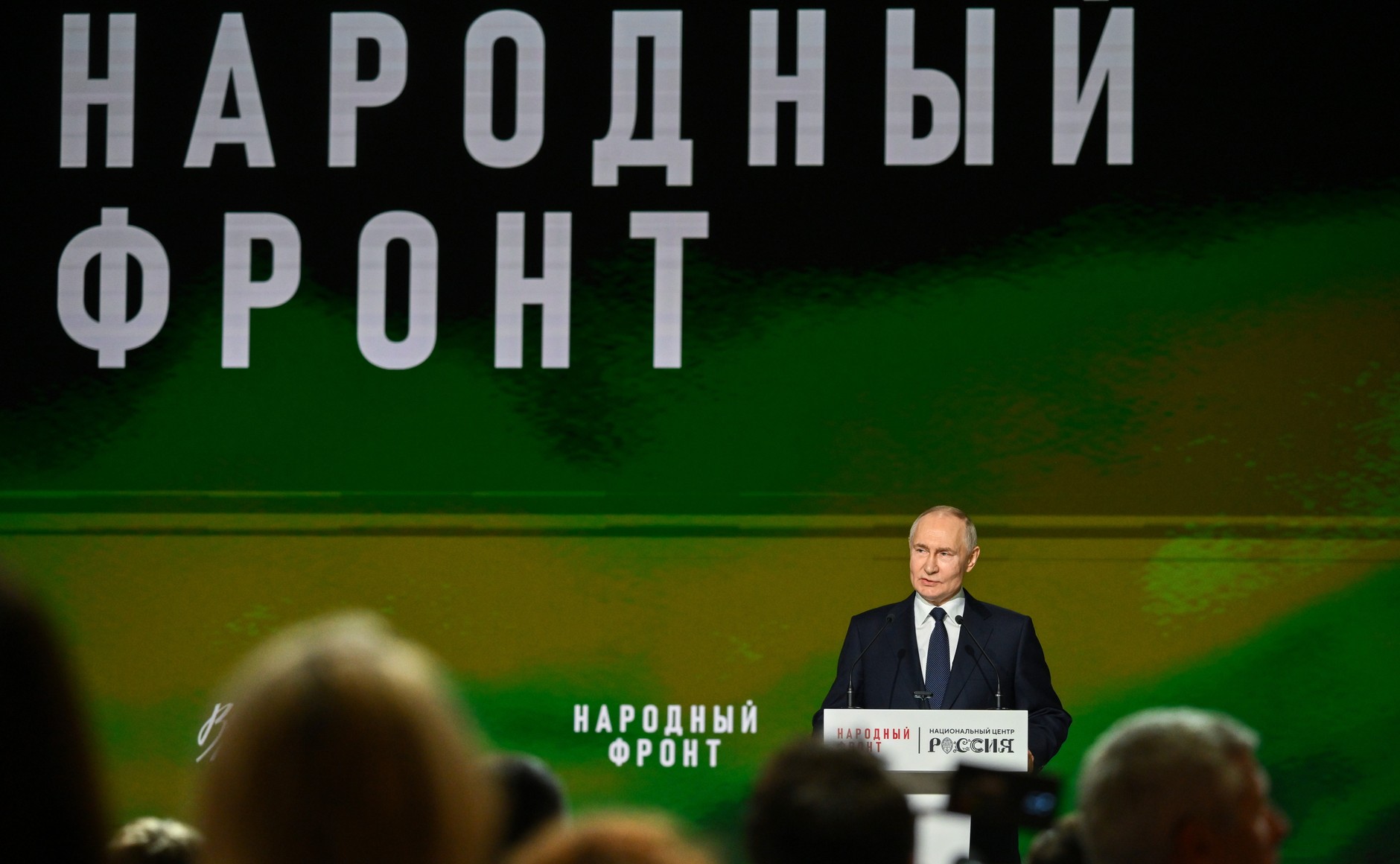 Вы сейчас просматриваете Сергей Когогин на форуме Народного фронта «Всё для Победы!»
