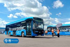 Читать далее о этой статье Конкурс водительского мастерства на электробусах КАМАЗ