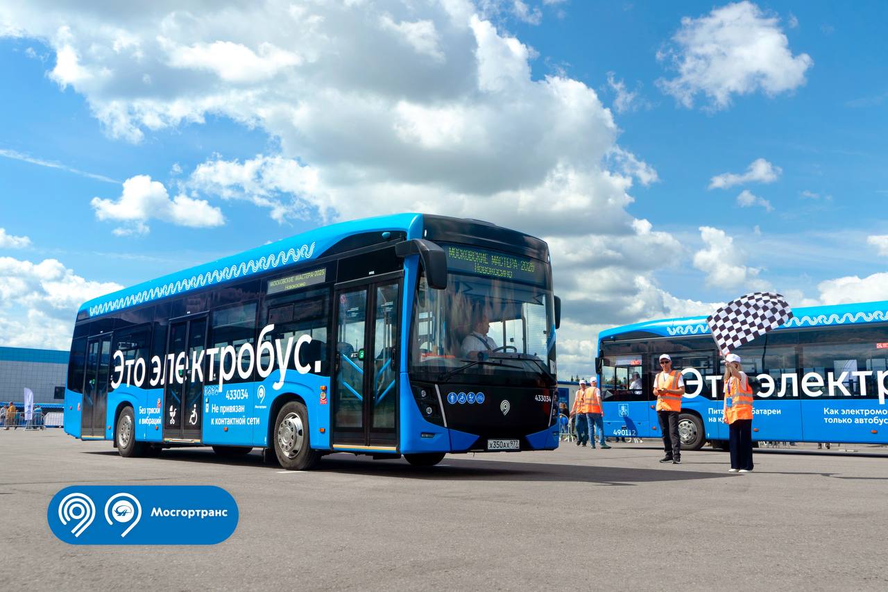 Вы сейчас просматриваете Конкурс водительского мастерства на электробусах КАМАЗ