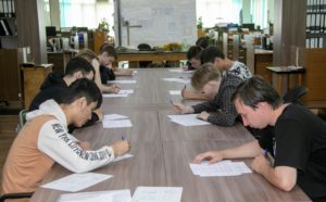 Читать далее о этой статье На прессово-рамном заводе определили лучшего инженера-конструктора