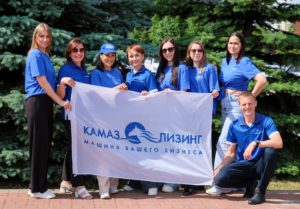 Читать далее о этой статье Сотрудники «КАМАЗ-ЛИЗИНГа» приняли участие в онлайн-челлендже ОЛА