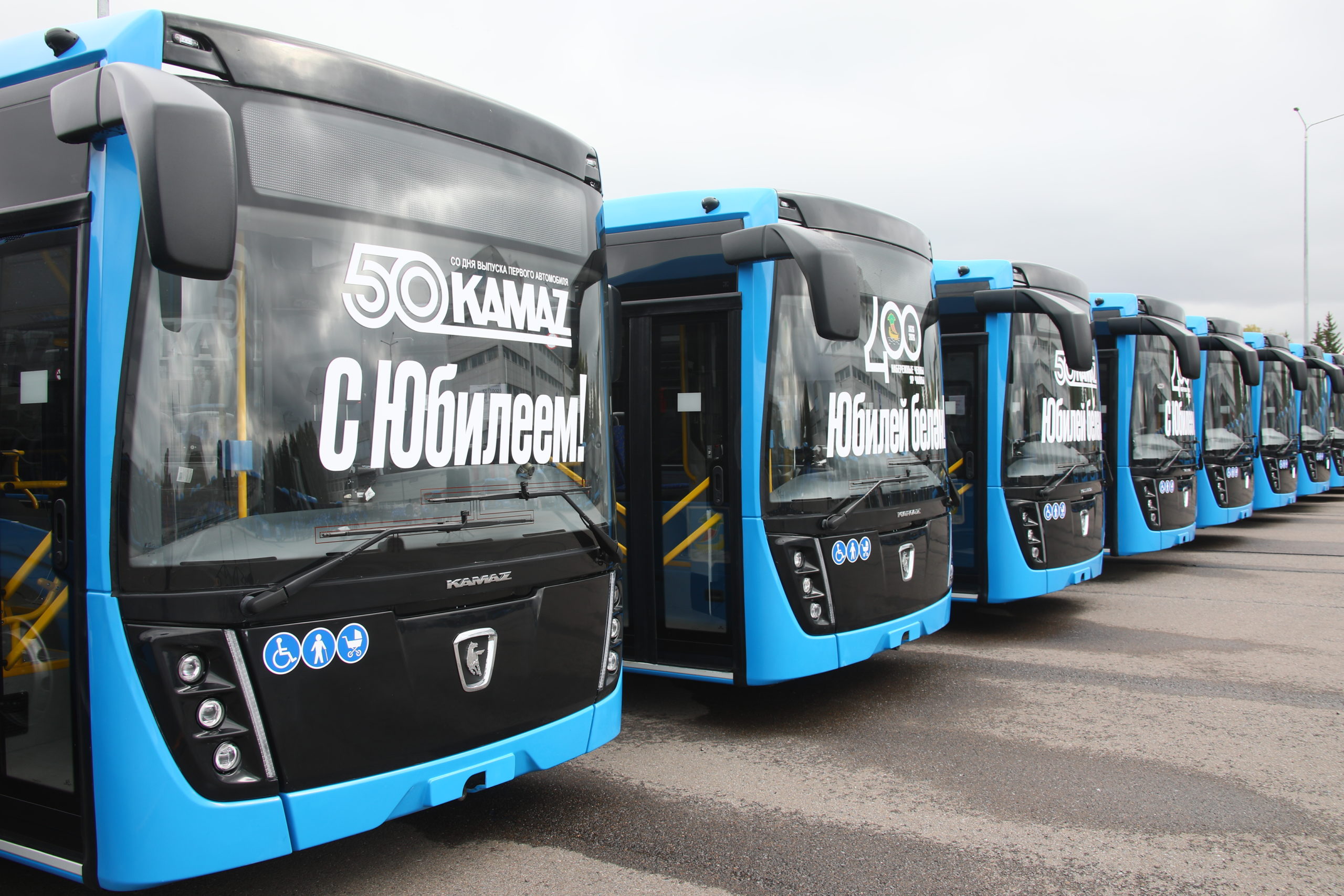 Вы сейчас просматриваете «КАМАЗ»: новые автобусы для Набережных Челнов