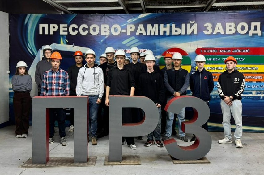 Вы сейчас просматриваете На ПРЗ состоялись ознакомительные экскурсии для первокурсников
