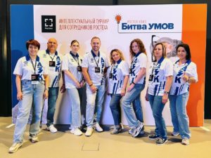 Читать далее о этой статье Камазовцы приняли участие в интеллектуальной игре «Битва умов»