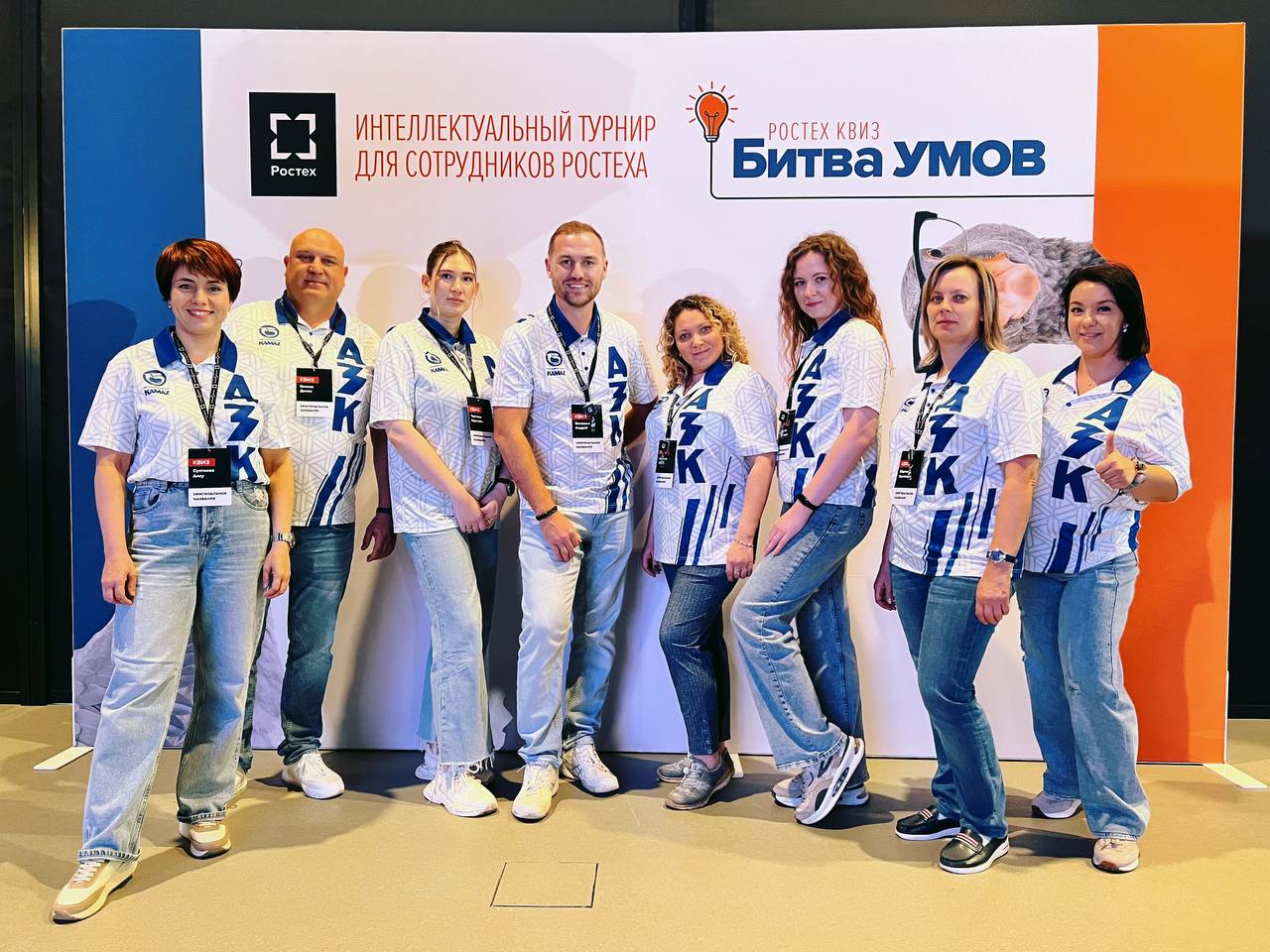 Вы сейчас просматриваете Камазовцы приняли участие в интеллектуальной игре «Битва умов»