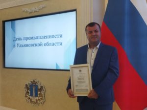 Читать далее о этой статье Профессионализм сотрудника Группы ОАТ отмечен региональной наградой