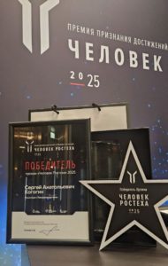 Читать далее о этой статье Генеральный директор «КАМАЗа» отмечен наградой ГК «Ростех»