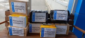 Читать далее о этой статье Камазовцы отправили гуманитарный груз коллегам в зону СВО