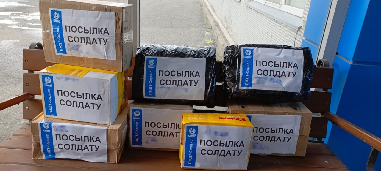 Вы сейчас просматриваете Камазовцы отправили гуманитарный груз коллегам в зону СВО