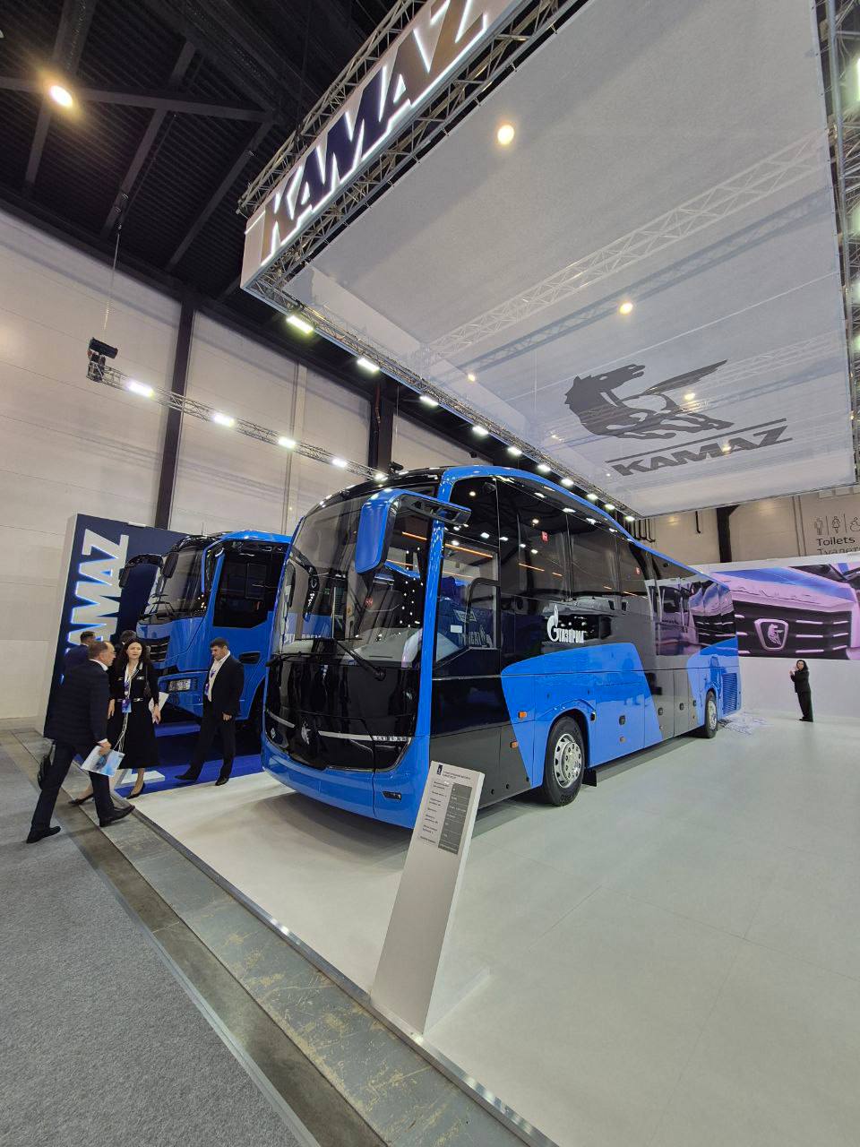 Вы сейчас просматриваете «КАМАЗ» представил на ПМГФ-2025 новый туристический автобус