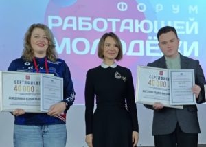 Читать далее о этой статье Камазовцы победили в конкурсе «Лучший руководитель молодёжной организации»