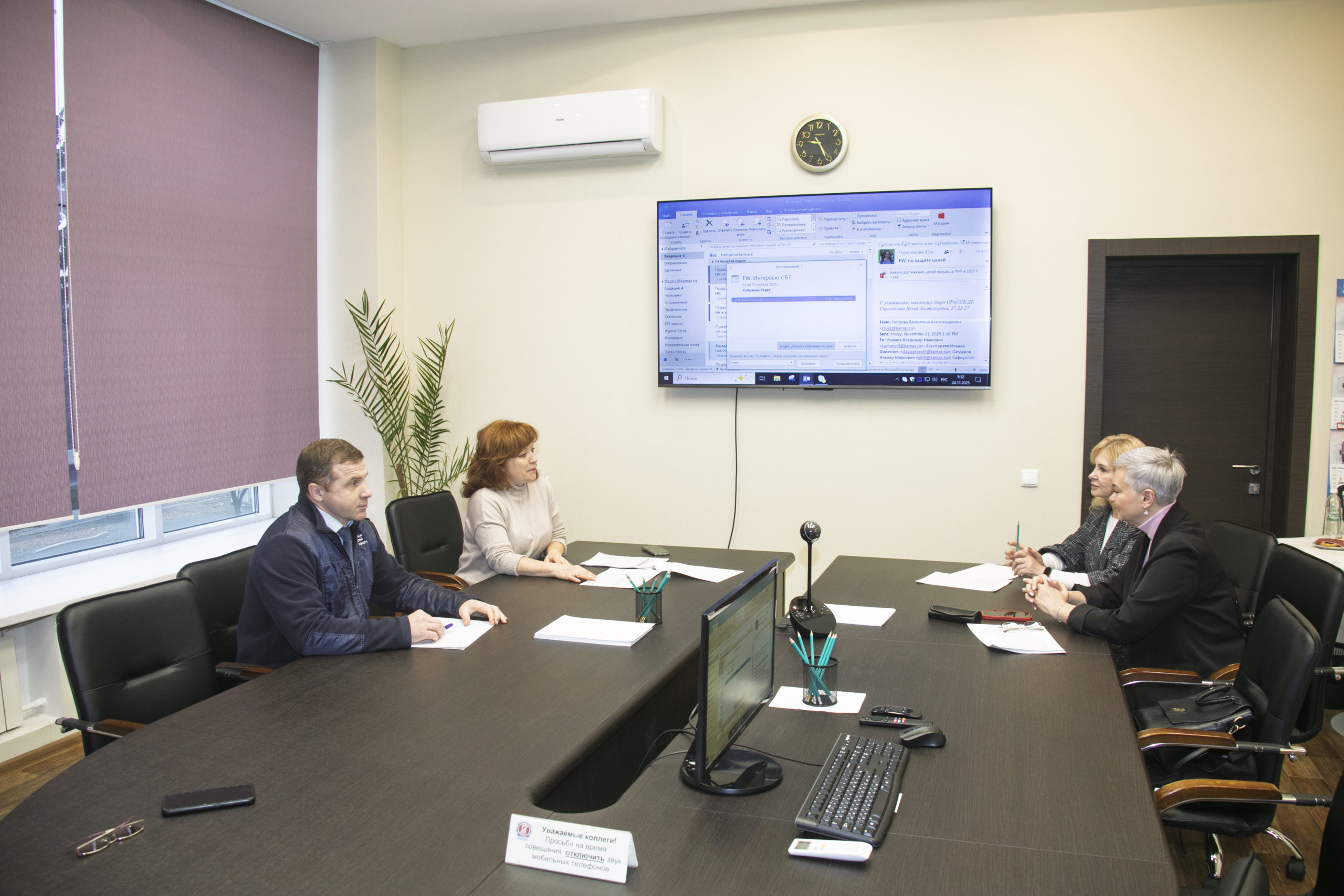 Вы сейчас просматриваете Представители АО «РТ-Техприемка» посетили «КАМАЗ»