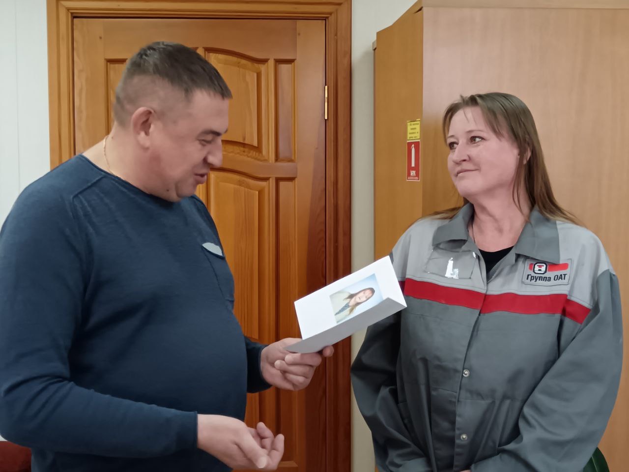 Вы сейчас просматриваете Предприятие Группы ОАТ отметило 35-летний юбилей