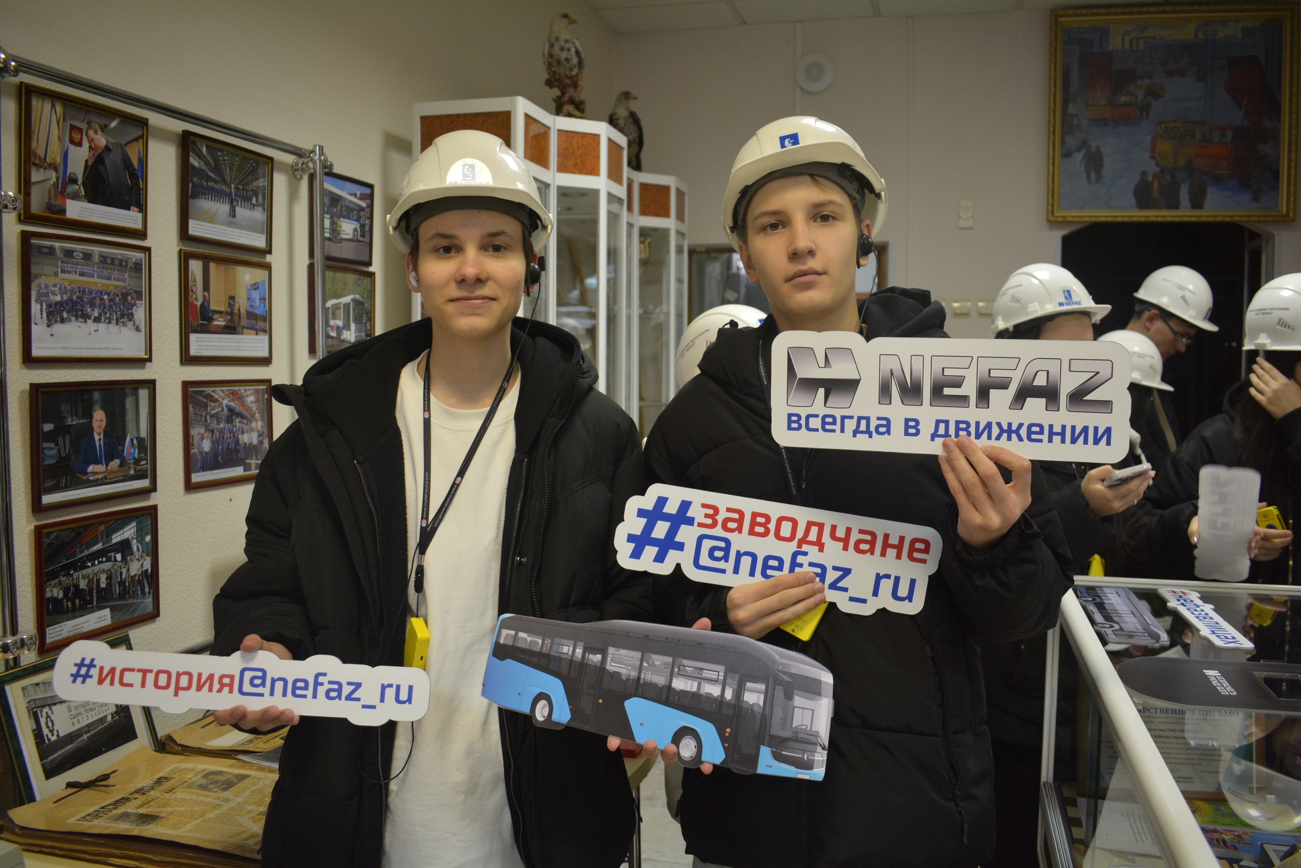 Читать далее о этой статье Более 1500 школьников и студентов посетили «НЕФАЗ» с экскурсиями