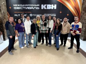 Читать далее о этой статье Камазовская команда КВН получила повышенный рейтинг на фестивале «КиВиН-2026» в Сочи