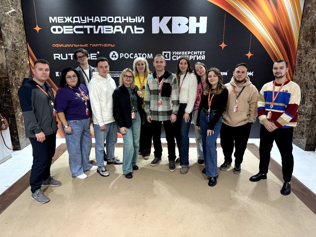 Вы сейчас просматриваете Камазовская команда КВН получила повышенный рейтинг на фестивале «КиВиН-2026» в Сочи