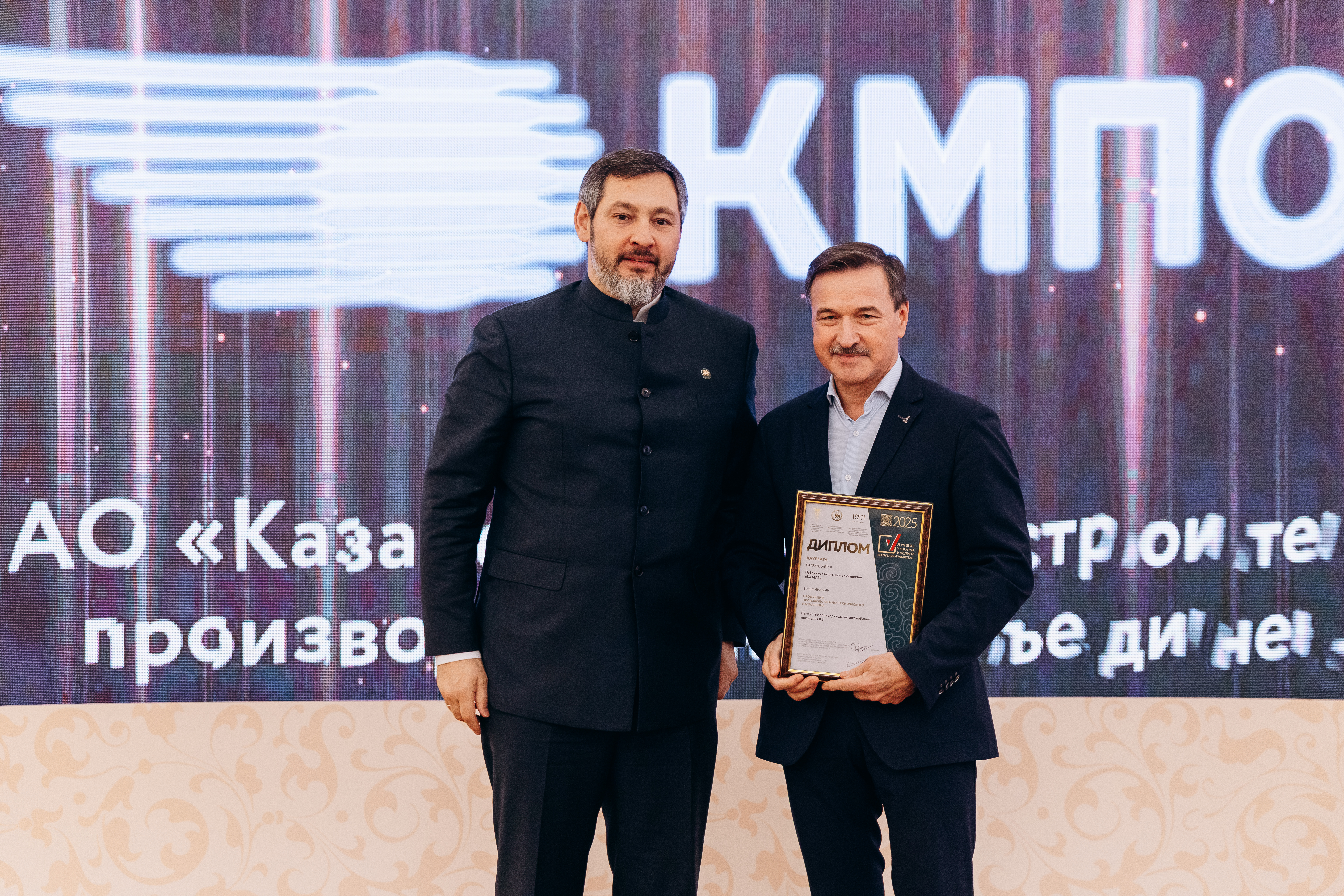 Вы сейчас просматриваете Семейство полноприводных автомобилей КАМАЗ новейшего поколения К5 вошло в сотню лучших товаров РФ